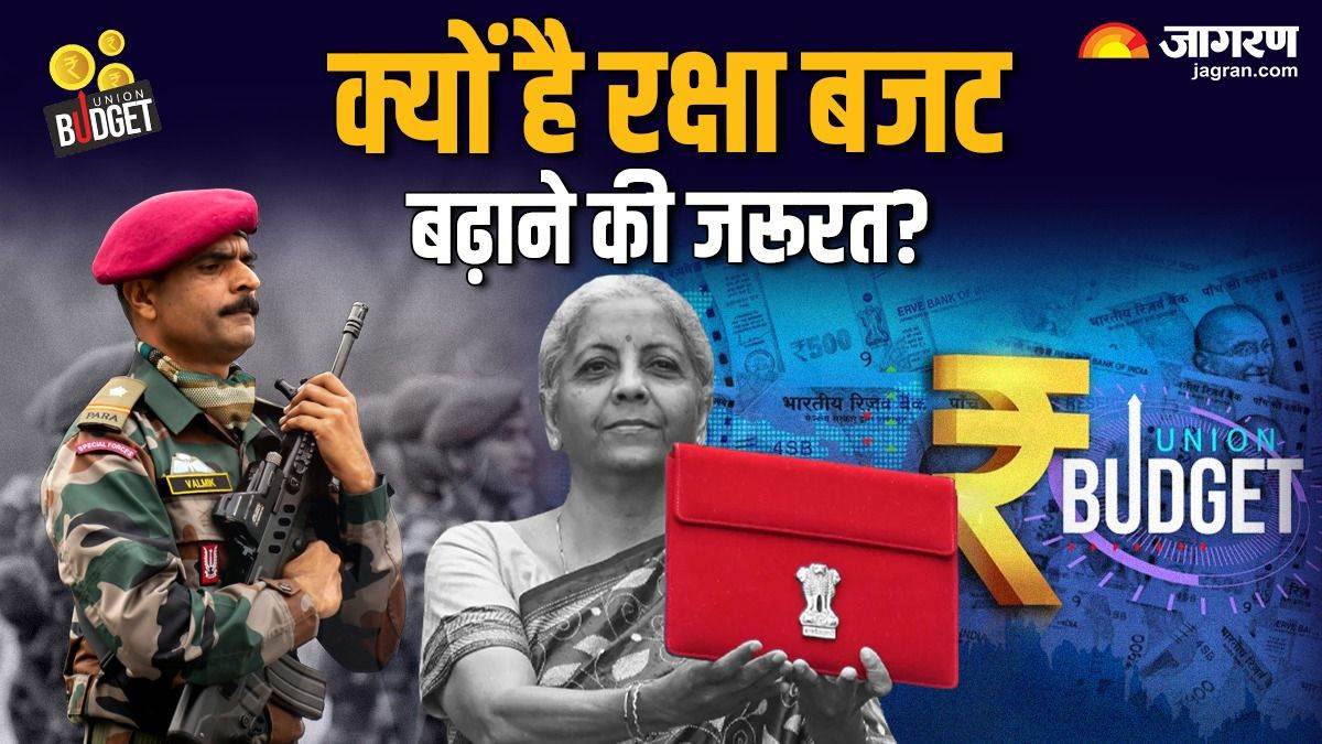 budget 2024 how much will india defense budget increase this year