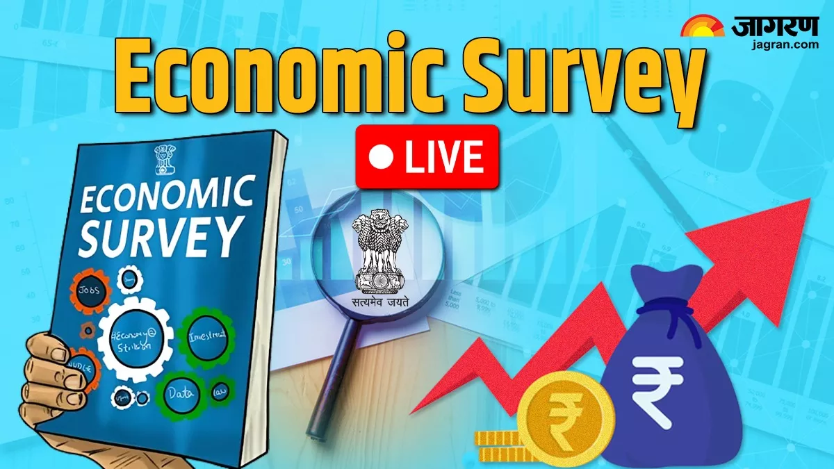 Economic Survey 2024: बेरोजगारी दर में गिरावट-विकास दर में तेजी, रोजगार पर फोकस बढ़ाएगी सरकार