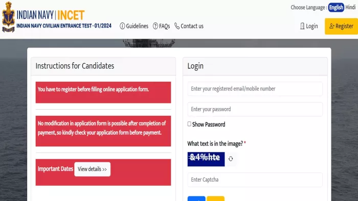 Indian Navy Recruitment 2024 के लिए यहां से भरें फॉर्म।