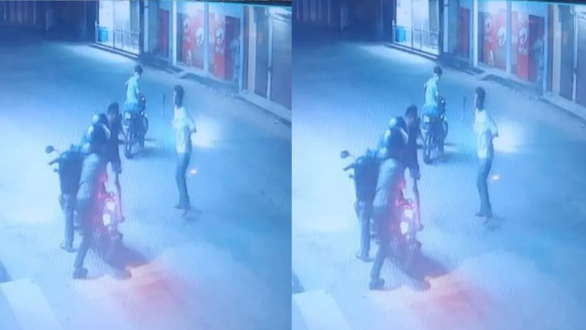Hero Image