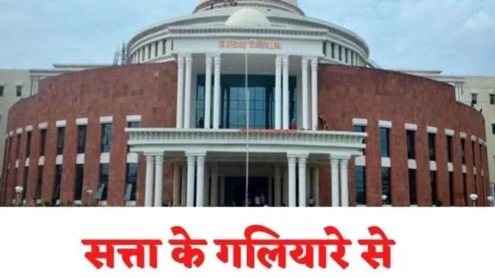 बगैर नेता के कांग्रेस विधायक दल, मानसूत्र सत्र में भी संभावना नहीं।