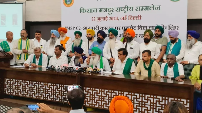 किसान मजदूर मोर्चा (केएमएम) और संयुक्त किसान मोर्चा (गैर राजनीतिक) ने किया प्रेस कॉन्फ्रेंस।