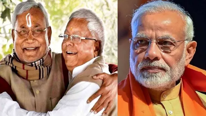 बिहार CM नीतीश कुमार, राजद सुप्रीमो लालू यादव और प्रधानमंत्री नरेंद्र मोदी। (फाइल फोटो)