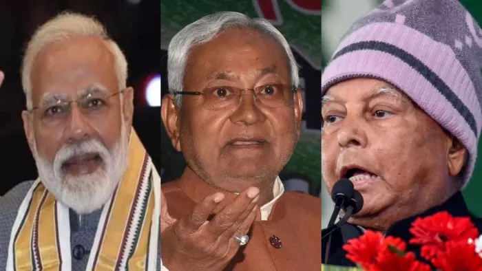 Bihar Special State Status: लालू यादव ने पीएम मोदी और नीतीश कुमार पर बोला हमला।