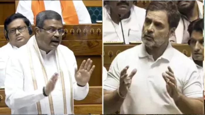 नीट पेपर लीक मामले को लेकर संसद में जबरदस्त हंगमा हुआ।(फोटो सोर्स: जागरण)