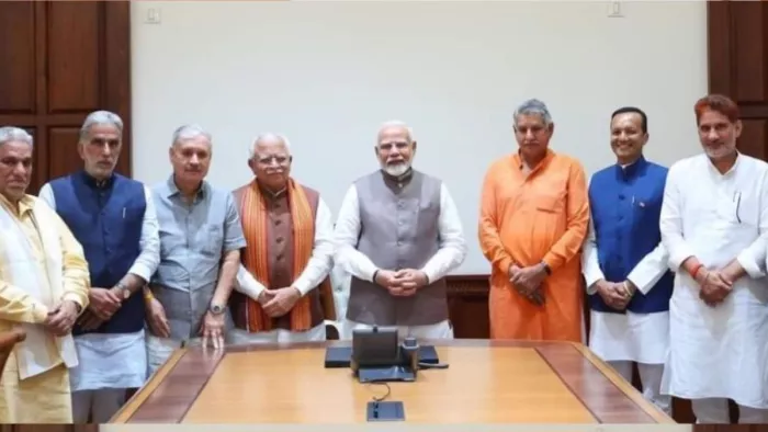 Haryana News: हरियाणा के सांसदों से मिले पीएम मोदी, दिया जीत का मंत्र।