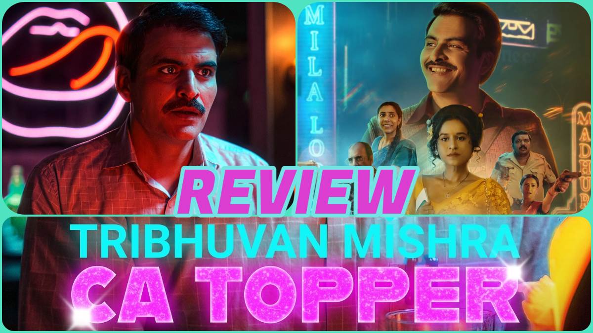 https://www.jagranimages.com/images/newimg/22072024/22_07_2024-review_ca_topper_23763478_224324864.jpg