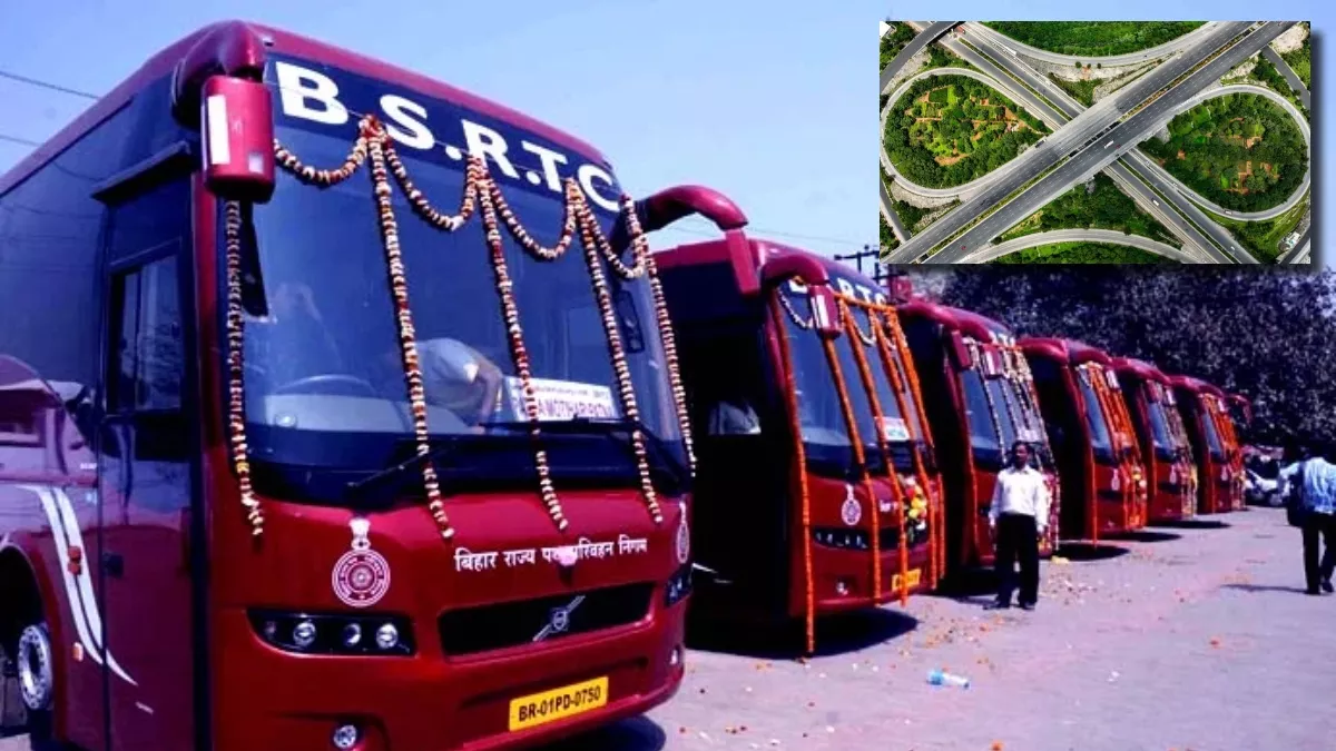 Bihar New ISBT: बिहार के इस जिले में बनेगा इंटर-स्टेट बस स्टैंड, रिंग रोड को भी मिली मंजूरी