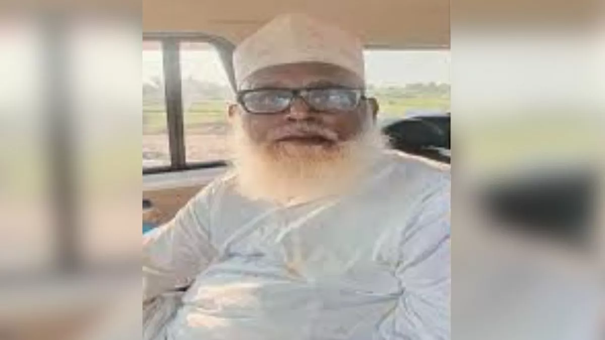 Hero Image