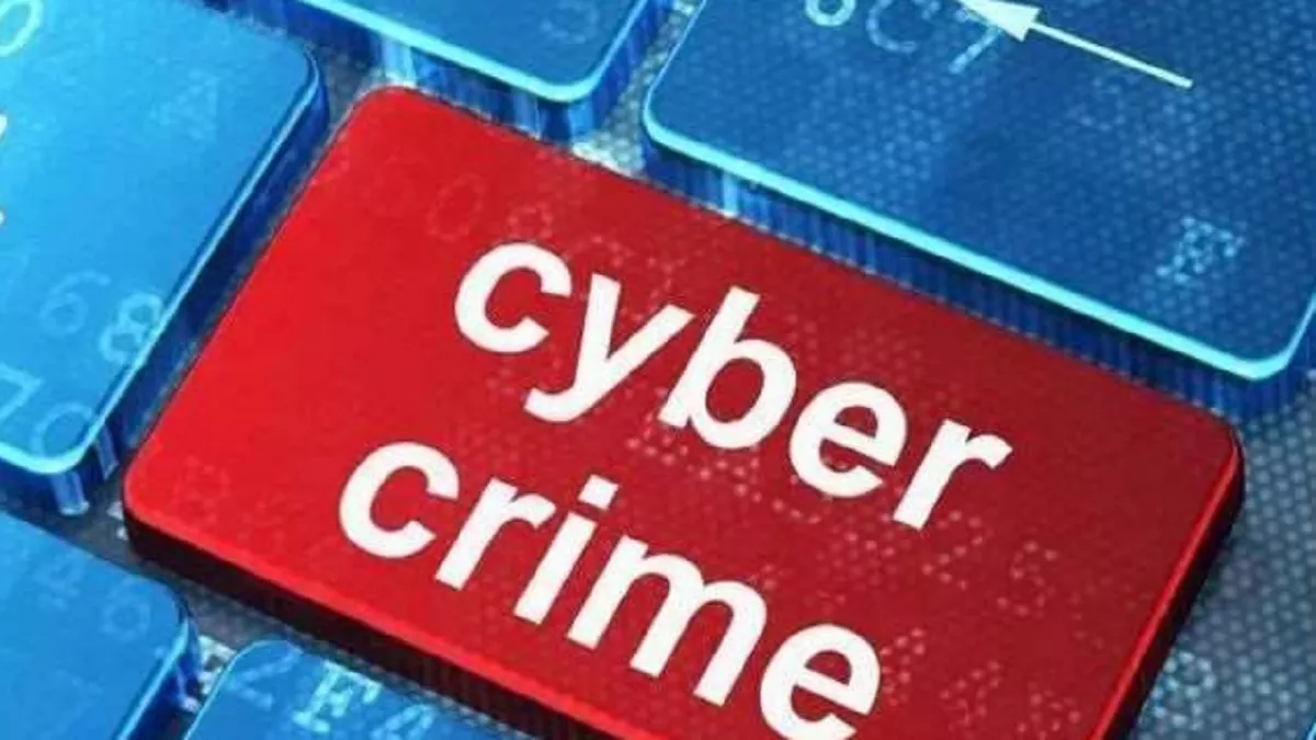 आंगनबाड़ी सेविका का नाम बता साइबर अपराधियों ने उड़ा लिए खाते से रुपये, ग्रामीण दहशत में
