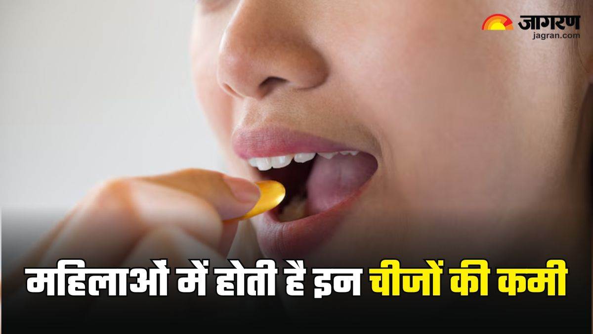 https://www.jagranimages.com/images/newimg/22072025/22_07_2025-deficiency_in_women_23991346.jpg