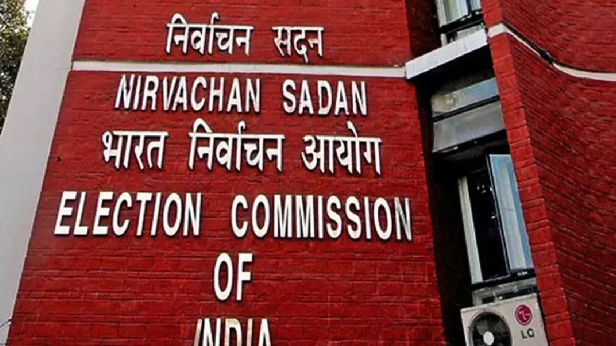 विचार: फर्जी मतदाताओं से मुक्ति आवश्यक, बिहार में चुनाव से पहले राजनीतिक विवाद खड़ा हो गया