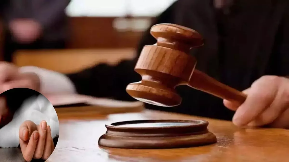 पड़ोसी से खुन्नस में दो साल के मासूम को गला दबा मार डाला, आजीवन कारावास का इंसाफ मिला तो मां के छलके आंसू