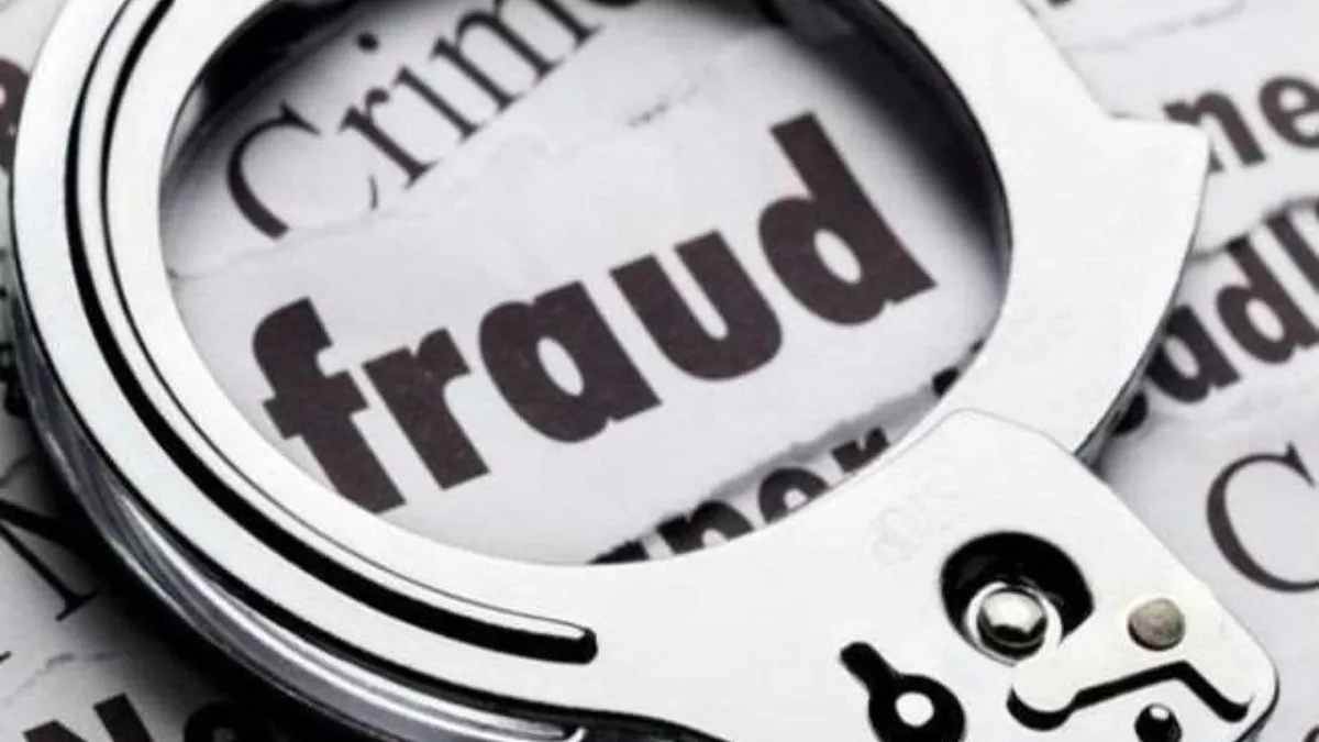 fir filed in rampur fraud of rs 15 lakhs by impersonating ministers nephew