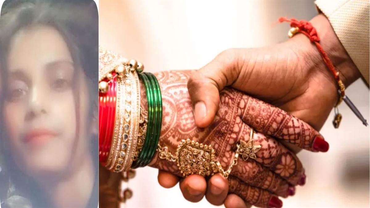 fatehpur teenage girl committed suicide after marriage fixed
