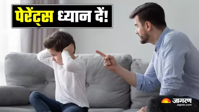 बच्चों को रोक-टोक नहीं, इन तरीकों से करें हैंडल (Image Source: Freepik)