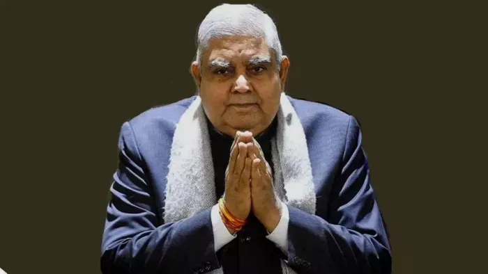 सोमवार को जगदीप धनखड़ ने अपने पद से दिया था इस्तीफा।