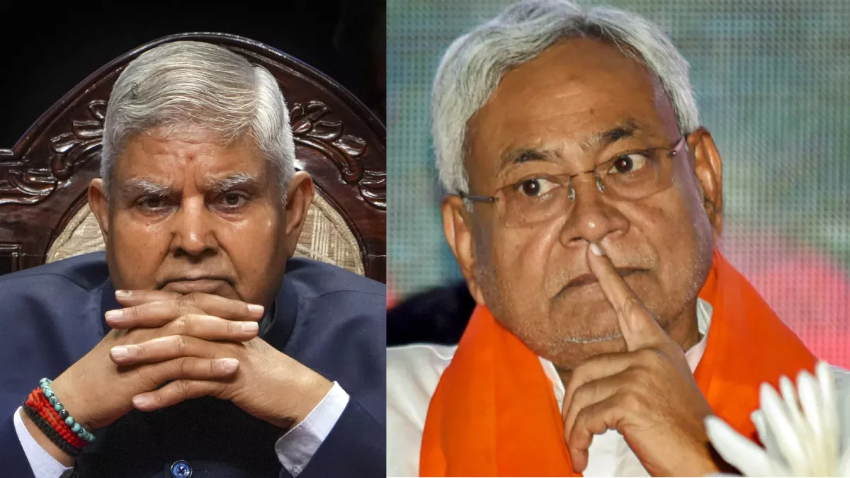 नीतीश कुमार नहीं, ये बन सकते हैं अगले उपराष्ट्रपति; मोदी सरकार की भी पहली पसंद
