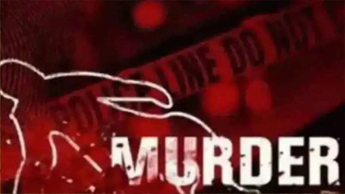 खेत में खाद डालने को लेकर हुए विवाद में मजदूर की कुल्हाड़ी से मारकर हत्या, परिवार में मातम