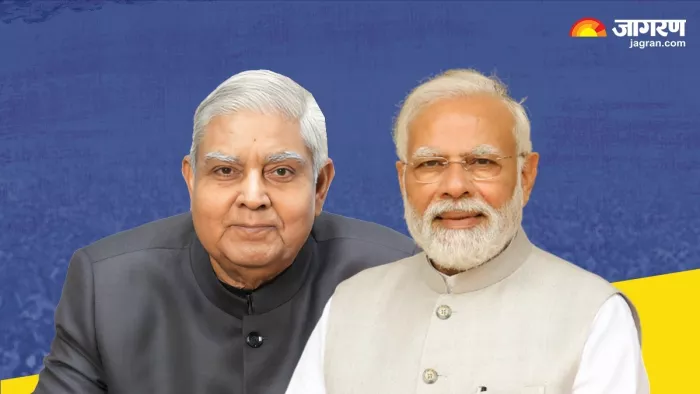 राष्ट्रपति द्रौपदी मुर्मु ने उपराष्ट्रपति जगदीप धनखड़ का इस्तीफा मंजूर कर लिया है।