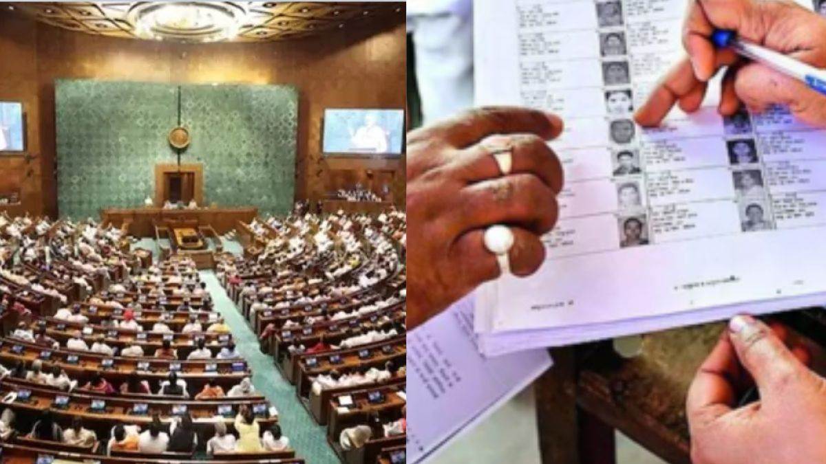 parliament monsoon session aap mp seeks discussion on bihar voter list revision