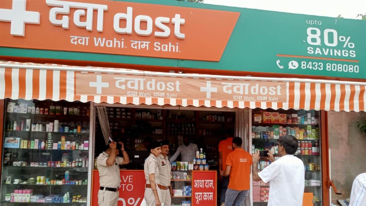 ncr rewari news medical store sealed for selling abortion pills