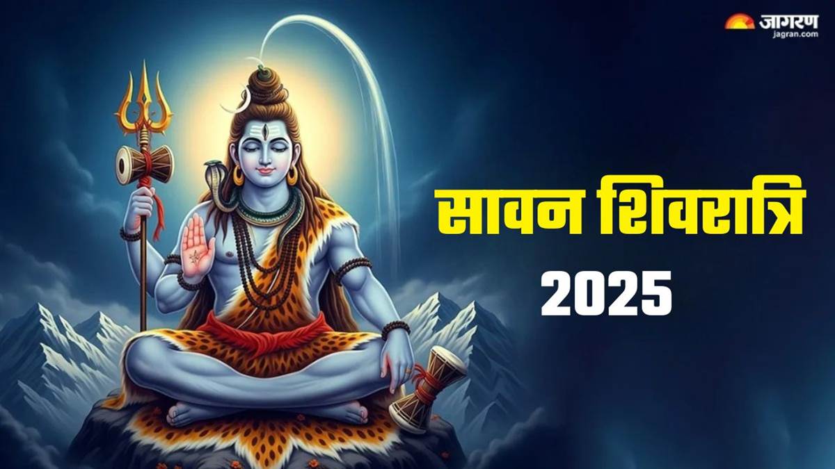 https://www.jagranimages.com/images/newimg/22072025/22_07_2025-sawan_shivratri_2025_date_23991080_14251072.jpg