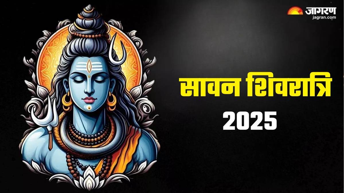 https://www.jagranimages.com/images/newimg/22072025/22_07_2025-sawan_shivratri_2025_puja_mantra__23991074.jpg