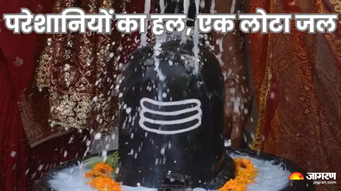 सावन महीने की शिवरात्रि तिथि इस बार 23 जुलाई को है।