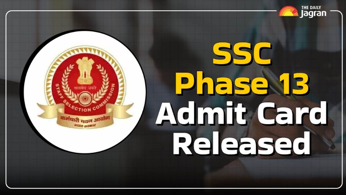 https://www.jagranimages.com/images/newimg/22072025/22_07_2025-ssc-13_phase_23991175_161758345.jpg