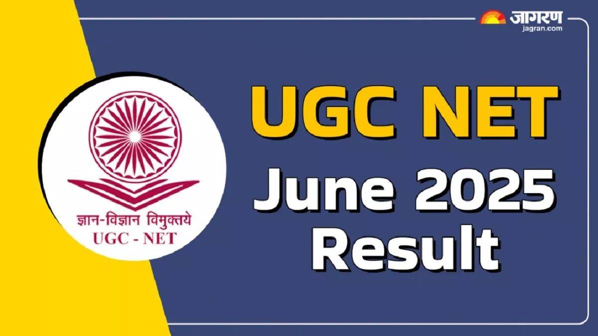 https://www.jagranimages.com/images/newimg/22072025/22_07_2025-ugc_net_result_23991486.jpg