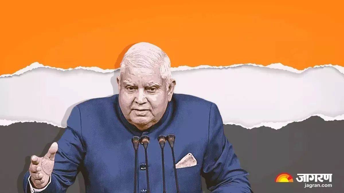 https://www.jagranimages.com/images/newimg/22072025/22_07_2025-vice_president__1_23991195_161952978.jpg