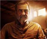 Mirzapur 2 Trailer: क्या 24 अगस्त को रिलीज़ होगा मिर्ज़ापुर 2 का ट्रेलर?