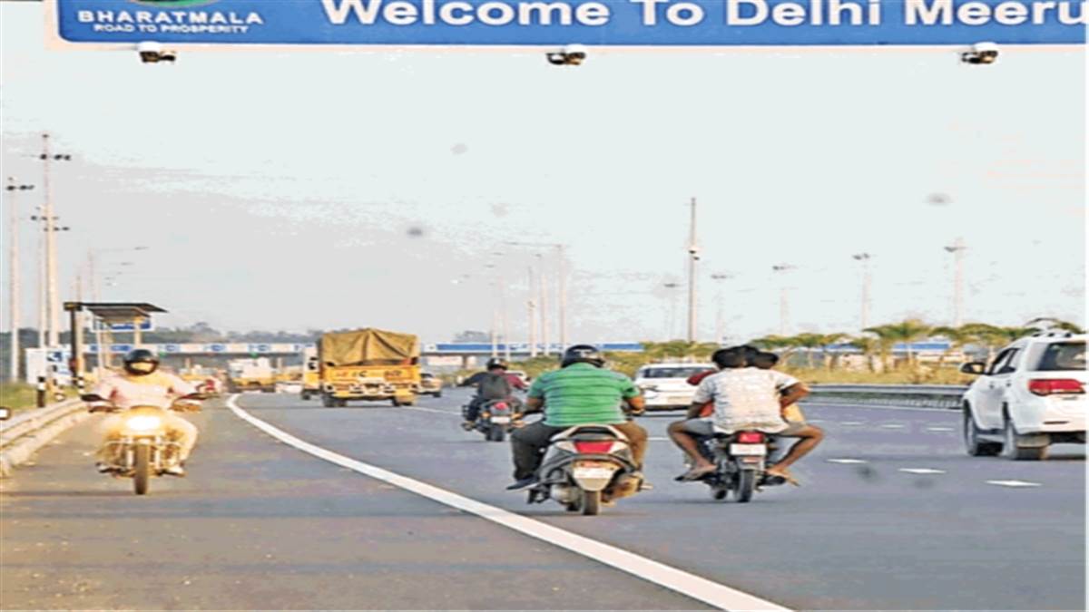 Delhi Meerut Expressway दिल्लीमेरठ एक्सप्रेसवे पर बीस हजार का चालान