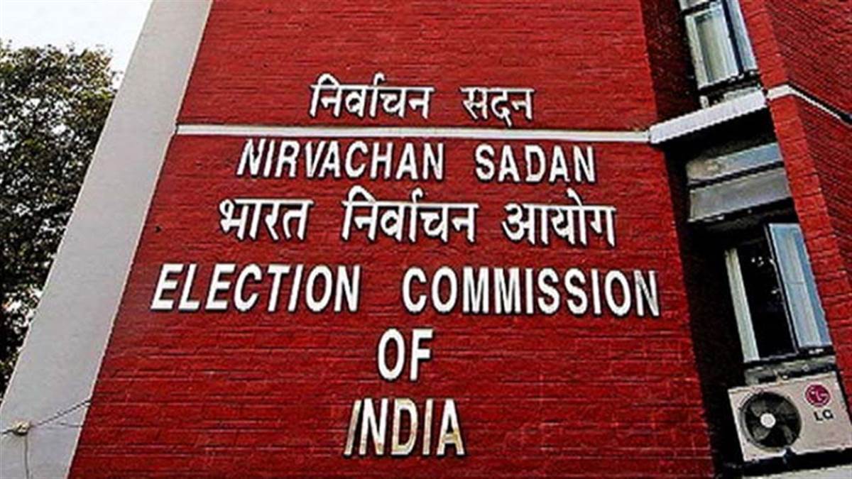 Election Commission: आधार नहीं जमा करने पर वोटर लिस्‍ट से नहीं हटेगा नाम,  चुनाव आयोग ने अफवाहों पर दी सफाई - The Election Commission makes it clear  that electoral roll should not