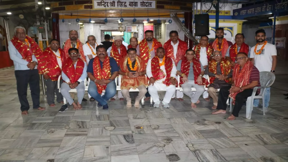 Hero Image