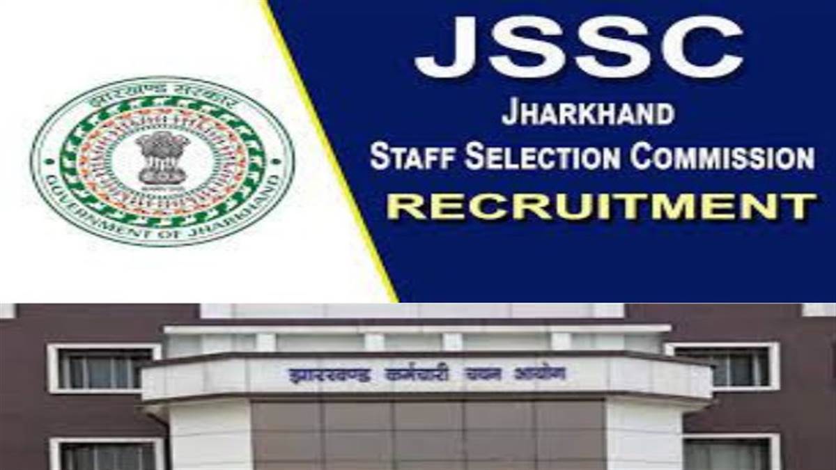 jssc jmlcce recruitment 2022 notification issued for 455 vacancies apply online at jssc nic in from september11