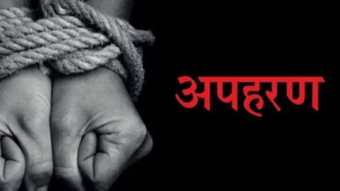 ग्रेटर नोएडा के परीचौक के पास से JDU के पूर्व जिलाध्यक्ष के बेटे का अपहरण, पांच लाख की फिरौती मांगी