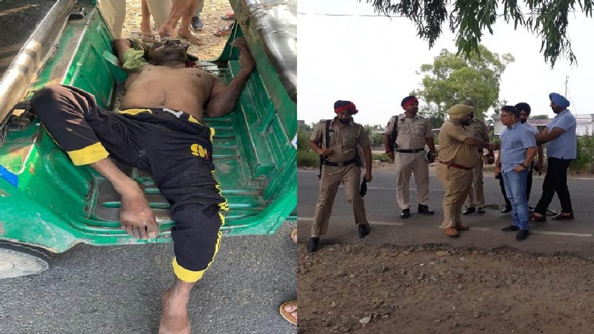 https://www.jagranimages.com/images/newimg/22082022/22_08_2022-ludhiana_auto_driver_murder_23000859_145619371.jpg