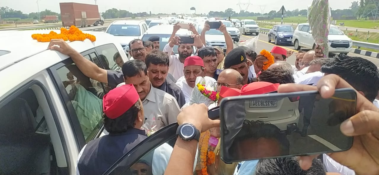 jagran