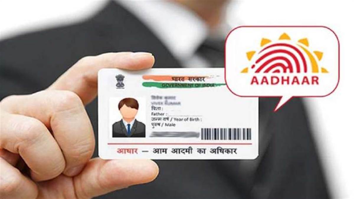 how to get pvc aadhaar if you lost your aadhaar card