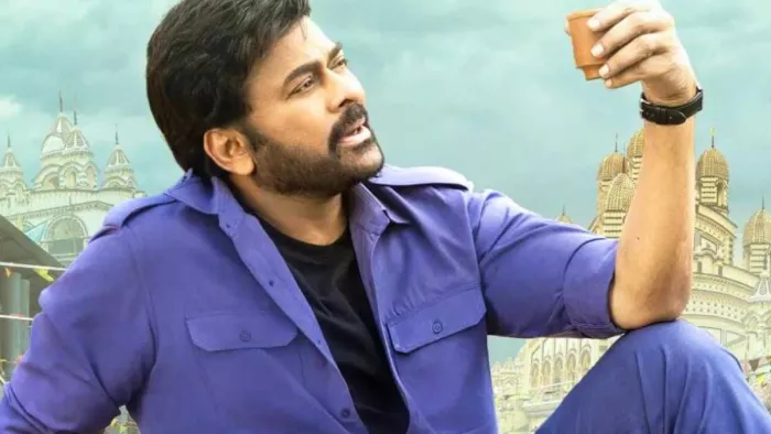 Chiranjeevi 68th Birthday- चिरंजीवी की नई फिल्म की हुई घोषणा। Photo- Instagram