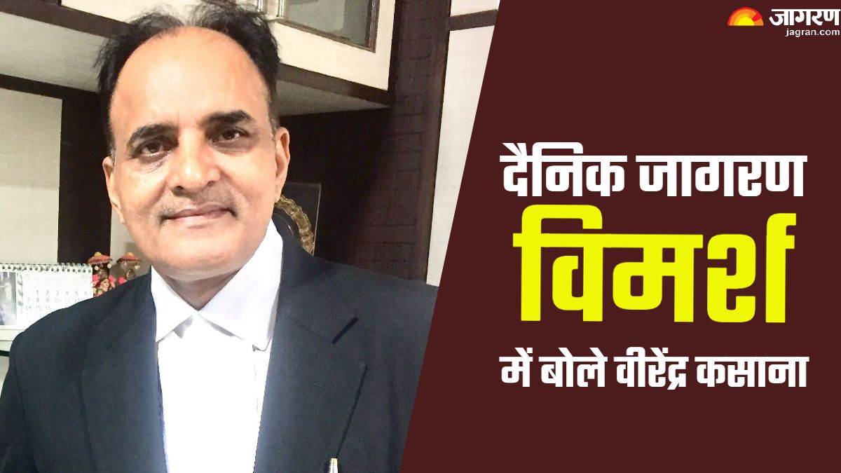 https://www.jagranimages.com/images/newimg/22082023/22_08_2023-dainik_jagran_23508264.jpg