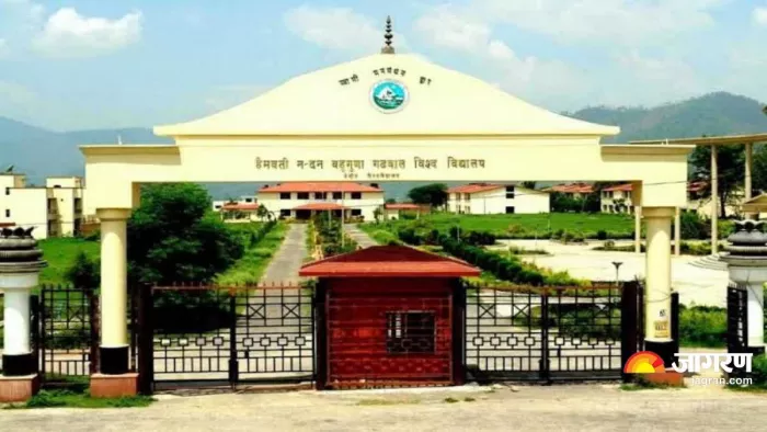 एचएनबी गढ़वाल विवि ने कैंपस बीएड कालेजों में शुरू की दाखिला प्रक्रिया