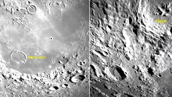 Chandrayaan 3 Landing इसरो के बाद मंत्री का आया बयान।