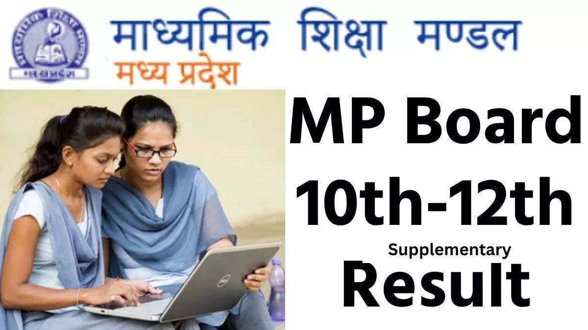https://www.jagranimages.com/images/newimg/22082023/22_08_2023-mp_board_supplementary_result_2023_2_23508567.jpg