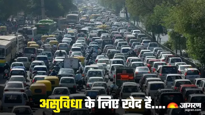 Delhi: जी-20 सम्मेलन के बाद होगा सरिता विहार फ्लाईओवर की मरम्मत का काम