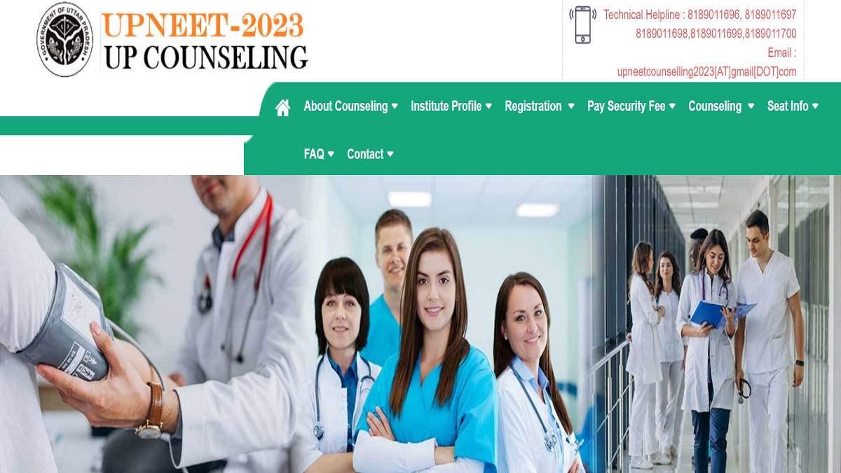 https://www.jagranimages.com/images/newimg/22082023/22_08_2023-up_neet_pg_counselling_23509164.jpg
