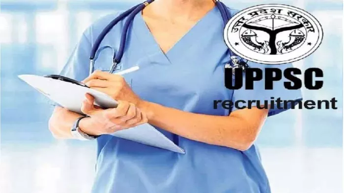 UPPSC: स्टाफ नर्स के 2240 पदों पर निकली भर्ती, 21 सितंबर तक कर सकते हैं आवेदन