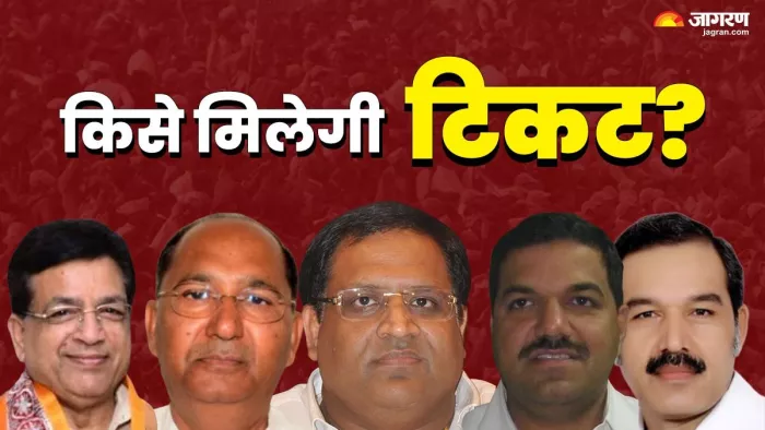 Faridabad Assembly Election 2024: फरीदाबाद विधानसभा सीट पर भाजपा से कौन होगा दावेदार।